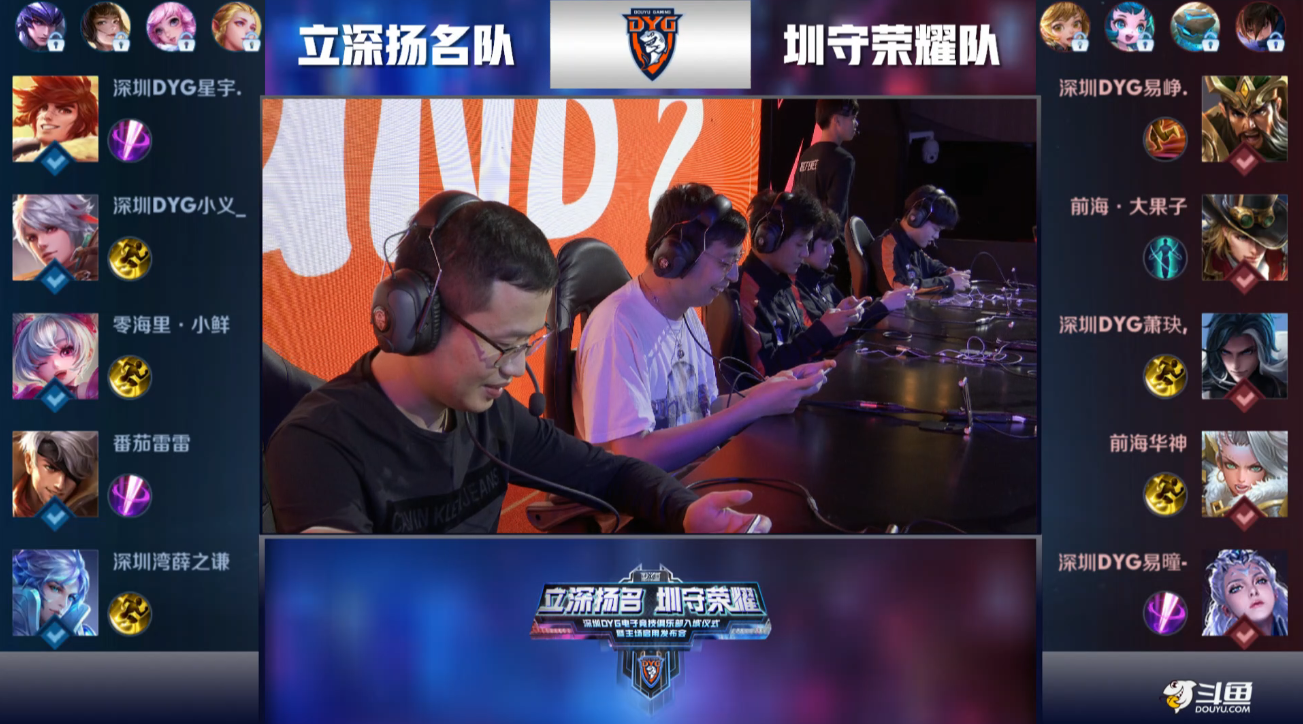 康的同时 康的同时