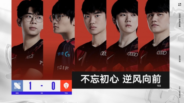 传达了那不 传达了那不